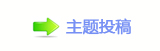 舞剧《白蛇》焕新，对传统IP进行现代转码